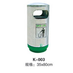 黔江K-003圆筒